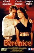 Movies Berenice poster