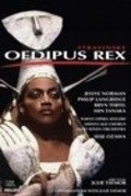 Movies Oedipus Rex poster