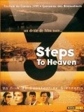 Movies 3 Steps to Heaven poster