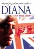 Movies Diana: Her True Story poster