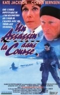 Movies Murder on the Iditarod Trail poster