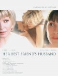 Movies Her Best Friend's Husband poster