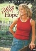 Movies Silk Hope poster