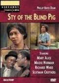 Movies The Sty of the Blind Pig poster