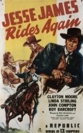Movies Jesse James Rides Again poster