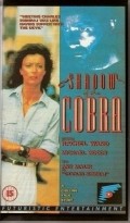 Movies Shadow of the Cobra poster