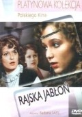 Movies Rajska jablon poster