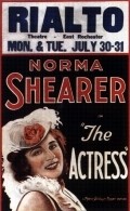 Movies The Actress poster