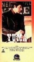 Movies Yuma poster