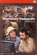 Movies Les pygmees de Carlo poster