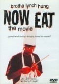 Movies Now Eat poster