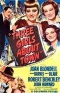 Movies Three Girls About Town poster