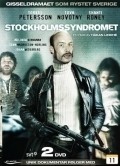 Movies Norrmalmstorg poster