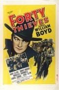 Movies Forty Thieves poster