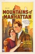 Movies Mountains of Manhattan poster