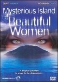 Movies Mysterious Island of Beautiful Women poster