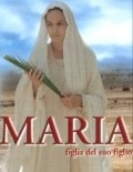 Movies Maria, figlia del suo figlio poster