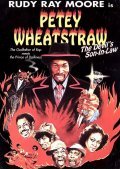 Movies Petey Wheatstraw poster
