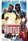 Movies The Hustle poster