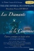 Movies Les diamants de la couronne poster