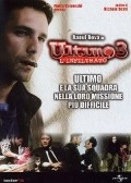 Movies Ultimo 3 - L'infiltrato poster