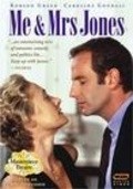Movies Me & Mrs Jones poster
