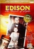 Movies Edison: The Wizard of Light poster
