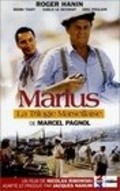 Movies La trilogie marseillaise: Marius poster