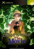 Movies Shenmue: The Movie poster