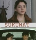 Movies Sukunat poster