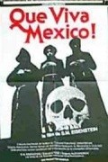 Movies Da zdravstvuet Meksika! poster