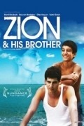 Movies Zion Ve Ahav poster