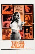 Movies Teen-Age Jail Bait poster
