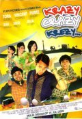 Movies Krazy crazy krezy... poster