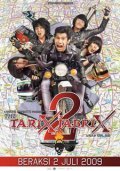 Movies The Tarix Jabrix 2 poster