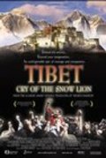 Movies Tibet: Cry of the Snow Lion poster