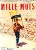 Movies Mille mois poster