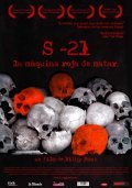 Movies S-21, la machine de mort Khmere rouge poster