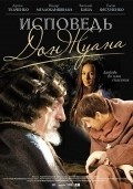 Movies Ispoved Don Juana poster