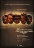 Movies The Mechanicals poster