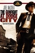 Movies The Gunfight at Dodge City poster