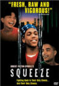 Movies Squeeze poster
