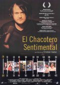 Movies El chacotero sentimental: La pelicula poster