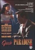 Movies Jack Paradise (Les nuits de Montreal) poster