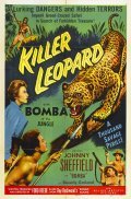 Movies Killer Leopard poster