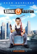 Movies Kanal-i-zasyon poster