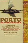 Movies Porto da Minha Infancia poster