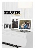 Movies Elvis by the Presleys poster