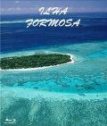 Movies Ilha Formosa poster