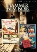 Movies The Flanagan Boy poster